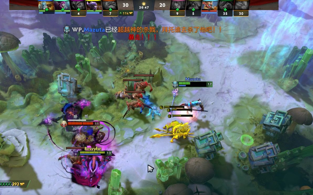 体验平衡的 体验平衡的