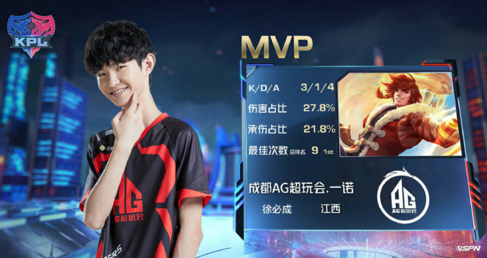 以及他对队 以及他对队