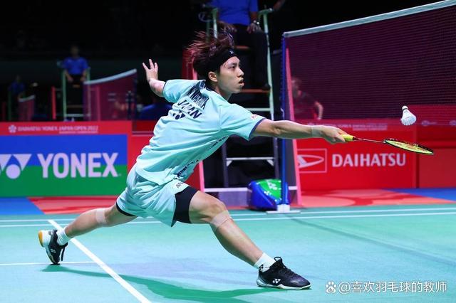 了新赛季的 了新赛季的